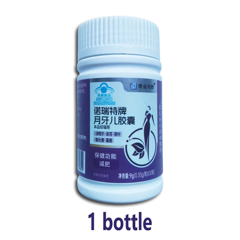 Herbal Detox Capsules With Cassia Seed And Alisma By Manufacturer