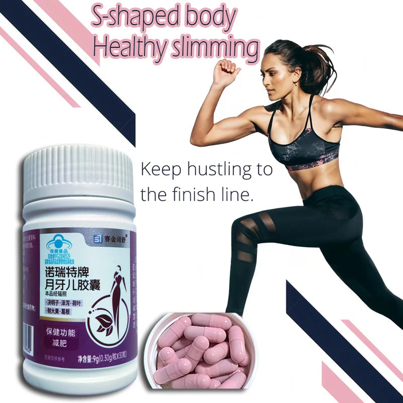 Herbal Detox Capsules With Cassia Seed And Alisma By Manufacturer