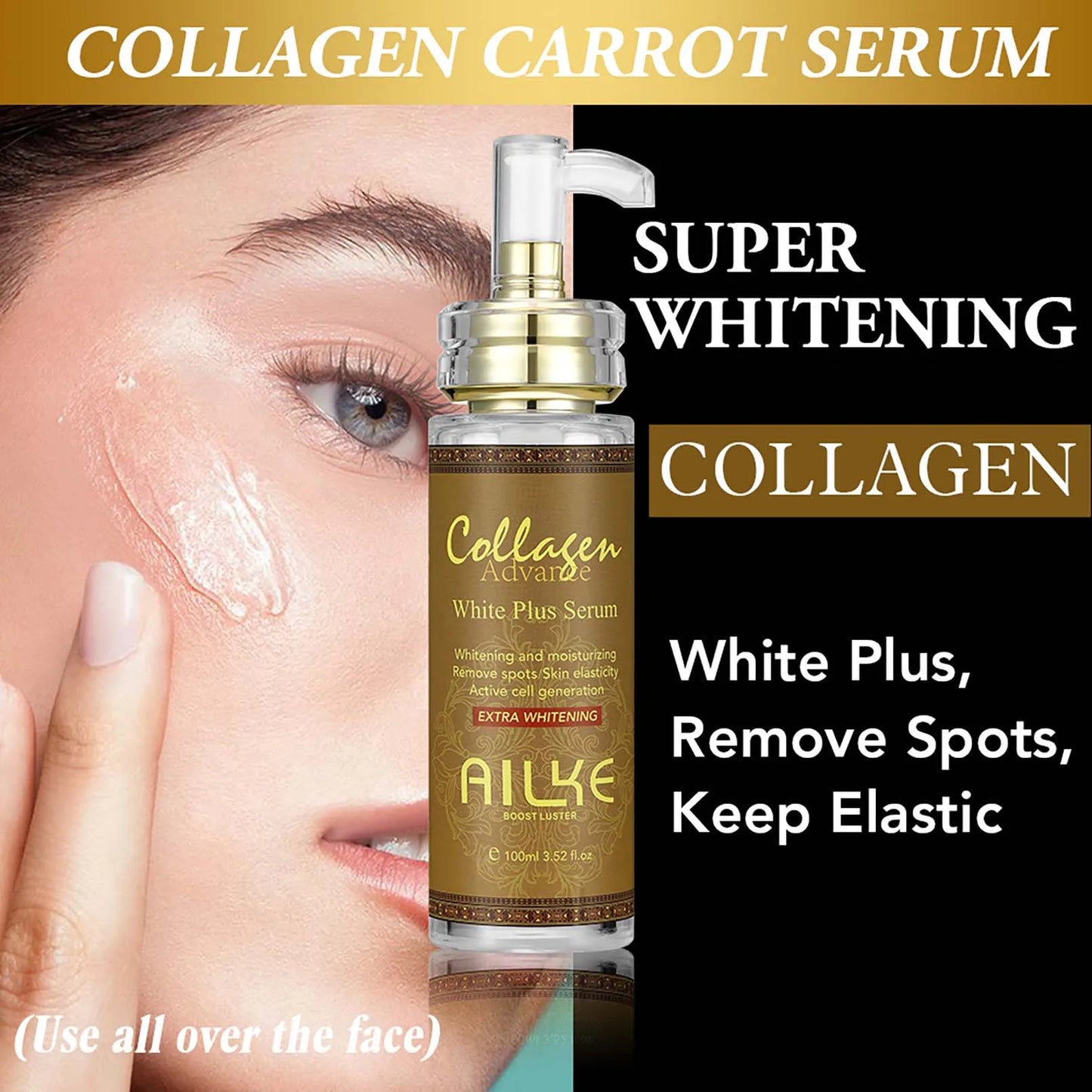 AILKE Collagen Skin Care Set Whitening Freckle Dark Spots