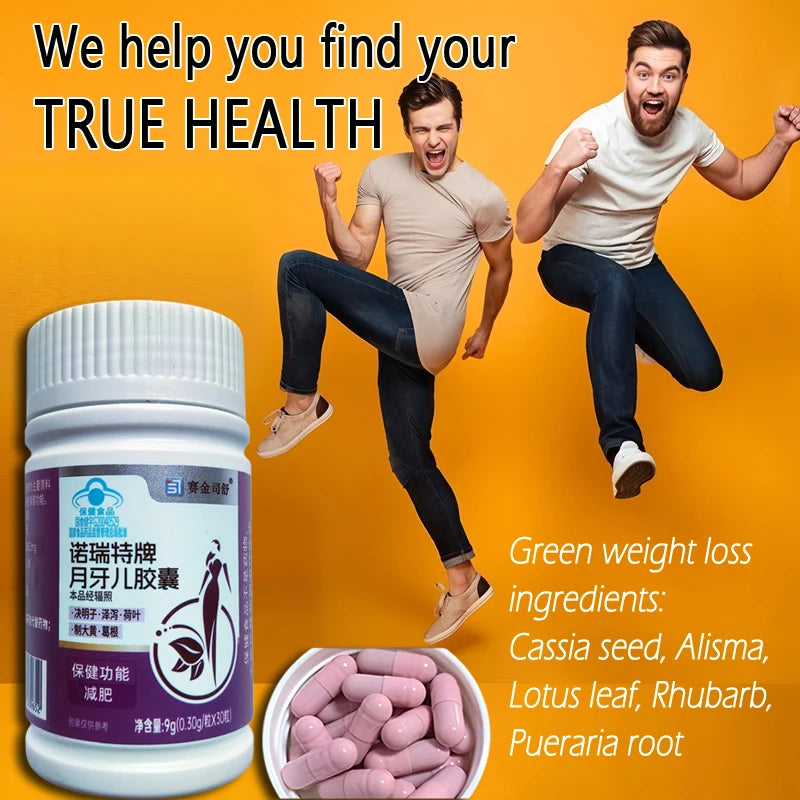 Herbal Detox Capsules With Cassia Seed And Alisma By Manufacturer