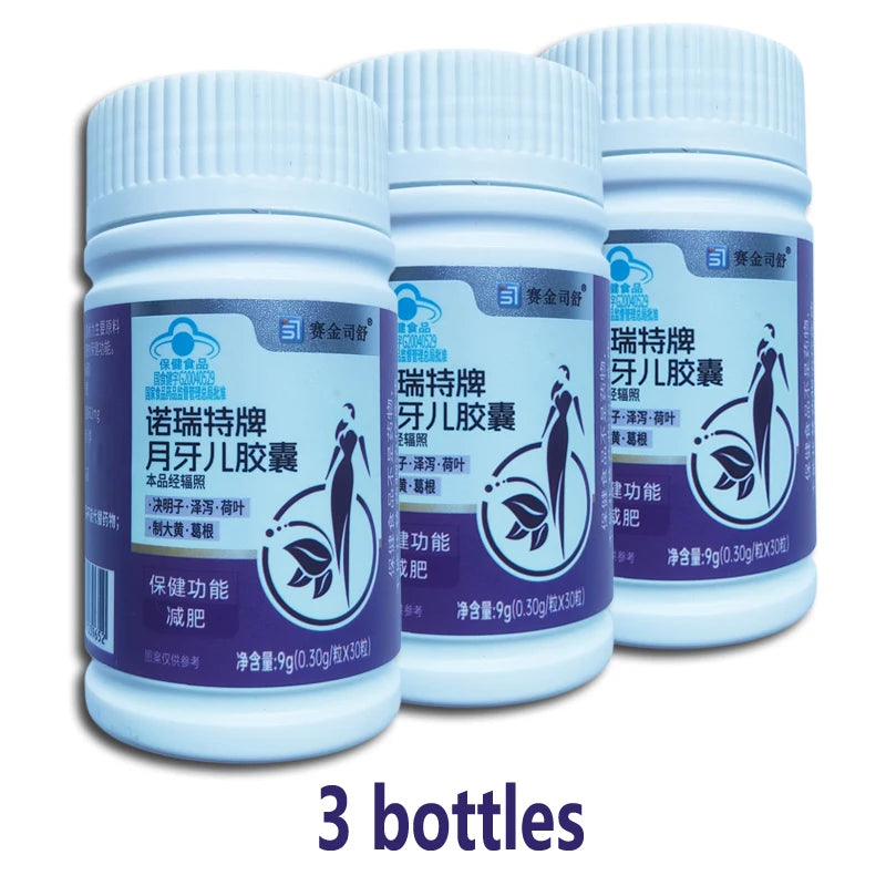 Herbal Detox Capsules With Cassia Seed And Alisma By Manufacturer