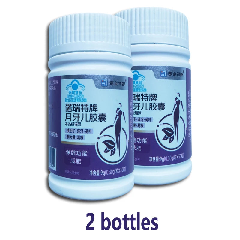 Herbal Detox Capsules With Cassia Seed And Alisma By Manufacturer